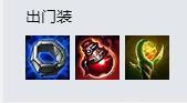 LOL8.18虚空先知出装 玛尔扎哈中单装备怎么出
