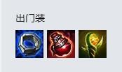 LOL8.18拉克丝出装 光辉中单装备怎么出