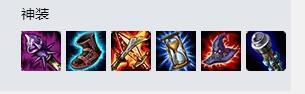 LOL8.18崔斯特出装 卡牌中单出装怎么出