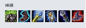 LOL8.18吸血鬼出装 猩红收割者中单装备怎么出
