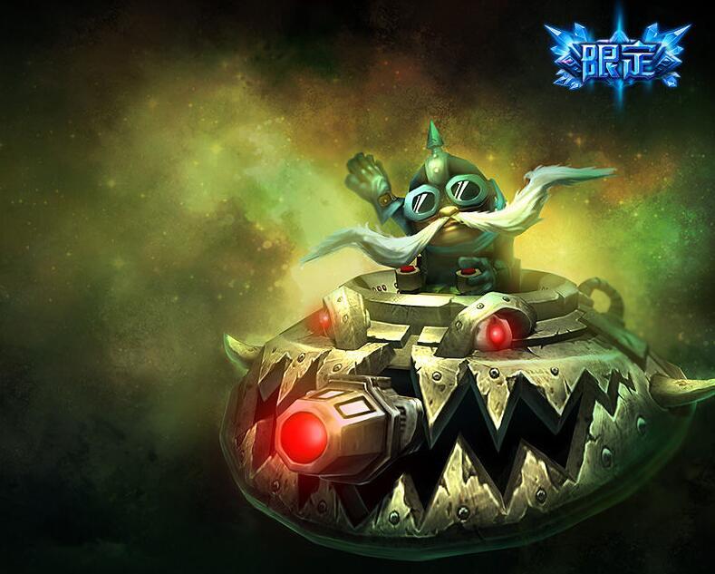 LOL8.18英勇投弹手天赋符文 飞机中单天赋怎么点