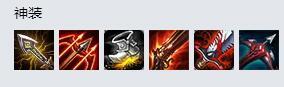 LOL8.18暴走萝莉出装 最新版本金克丝出装怎么出