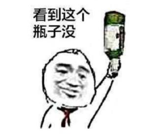 王者荣耀QQ区和微信区差距有多大 让王者大神来告诉你