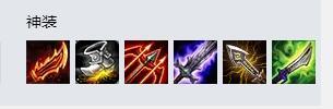 LOL8.18惩戒之箭出装 AD韦鲁斯装备怎么出