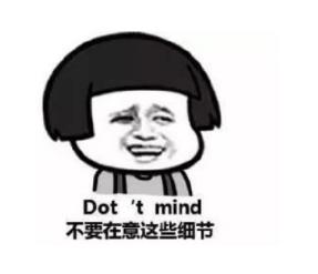 王者荣耀QQ区和微信区差距有多大 让王者大神来告诉你