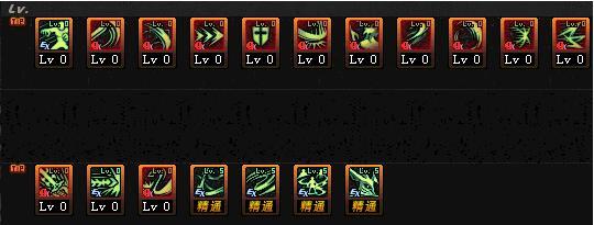 DNF剑魔加点2018 弑神者应该如何加点