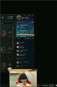 FAKER羡慕RNG进入S8 网友IDrngwins8让人眼红