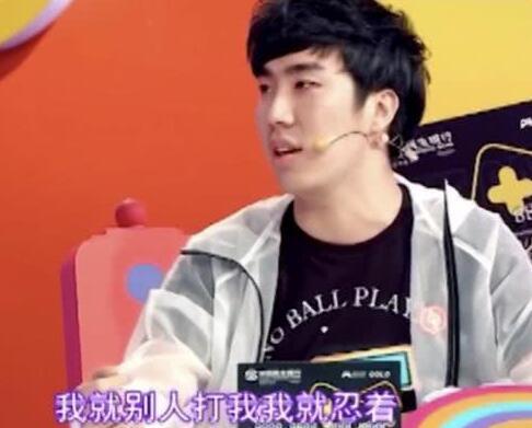 骚男曝光自己的身世 让人落泪心疼骚男