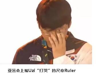 S8总决赛抽签：RNG再遇GENG IG抽中上上签EDG大概率出线