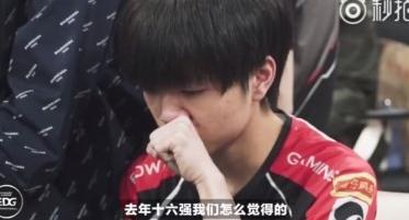 EDG从不缺席S赛的原因 ming“开撕”letme