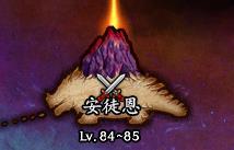 DNF搬砖攻略 如何搬砖收益才高