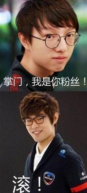 RNGS8又和三星同组 安掌门清理门户