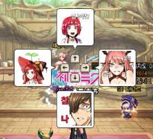 DNF韩服最新更新 你甚至可以在DNF斗图
