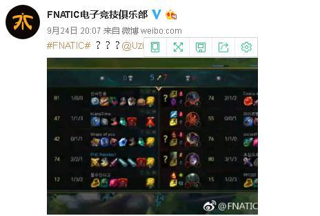uzi和mlxg直播又搞事情 悄悄韩服帐号改名被FNC官博吐槽