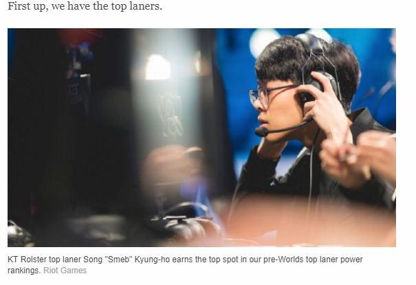 英雄联盟世界赛上单top5 letme上榜