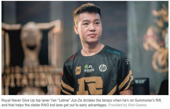 英雄联盟世界赛上单top5 letme上榜