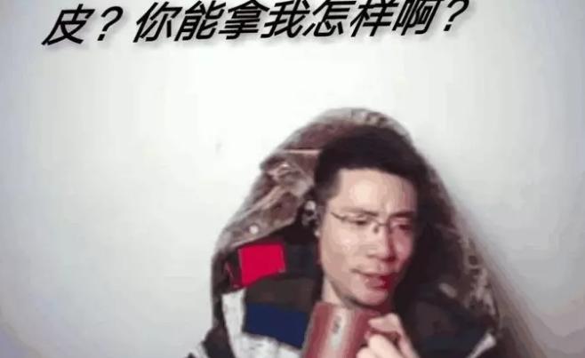 年度大战后大司马粉丝和770互掐 斗鱼退到幕后嘲笑这一群睿智