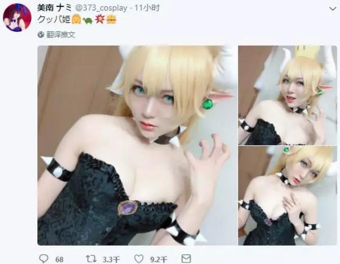 库巴姬的“全民射爆”热潮 新超级马力欧兄弟U新道具引发女装照