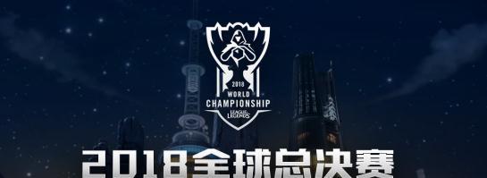 LOL8.19强势中路推荐 虚空之眼天赋符文出装