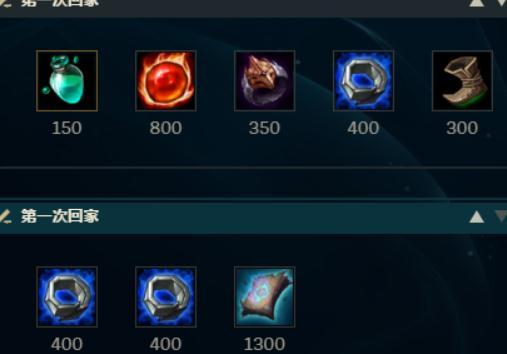 LOL邪恶小法师怎么玩最新攻略 维嘉出装天赋最全搭配