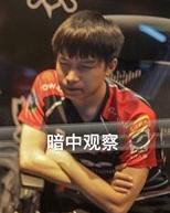 RW官博暗示“光之结婚”? 厂长“寻仇”Deft