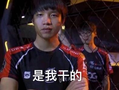 RW官博暗示“光之结婚”? 厂长“寻仇”Deft