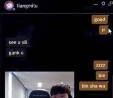 RW官博暗示“光之结婚”? 厂长“寻仇”Deft