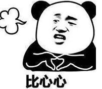 RW官博暗示“光之结婚”? 厂长“寻仇”Deft
