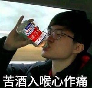 RW官博暗示“光之结婚”? 厂长“寻仇”Deft