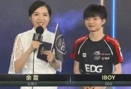S8小组赛上iBoy惊人反应 LOL女团系列皮肤登录 ​