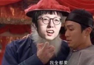S8小组赛上iBoy惊人反应 LOL女团系列皮肤登录 ​