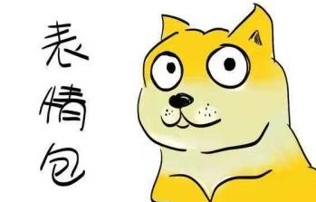S8小组赛上iBoy惊人反应 LOL女团系列皮肤登录 ​