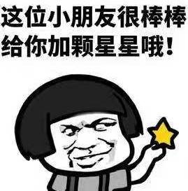 S8小组赛上iBoy惊人反应 LOL女团系列皮肤登录 ​