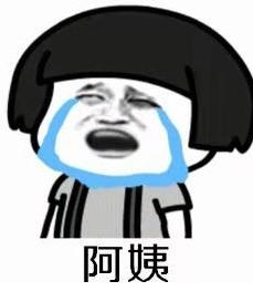S8小组赛上iBoy惊人反应 LOL女团系列皮肤登录 ​