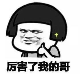 S8小组赛上iBoy惊人反应 LOL女团系列皮肤登录 ​