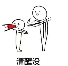 S8小组赛上iBoy惊人反应 LOL女团系列皮肤登录 ​