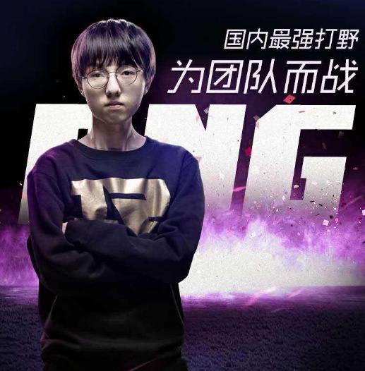 mlxg瞎子S9打野天赋出装 这样的李青carry全场