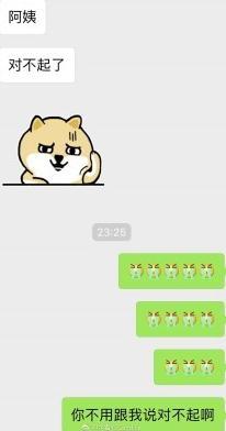 “永不五杀”再现赛场IG四强 RNG输了Faker赢了