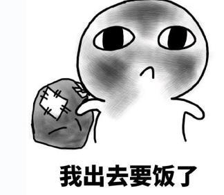 “永不五杀”再现赛场IG四强 RNG输了Faker赢了