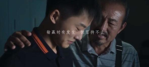 “永不五杀”再现赛场IG四强 RNG输了Faker赢了