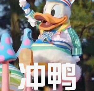 “永不五杀”再现赛场IG四强 RNG输了Faker赢了