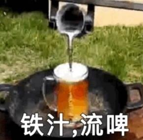 Faker化身LOL最强毒奶 G2中单飘出新高度