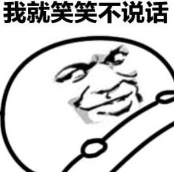 MLXG已回老家湖南 圈内好友纷纷为厂长拉票