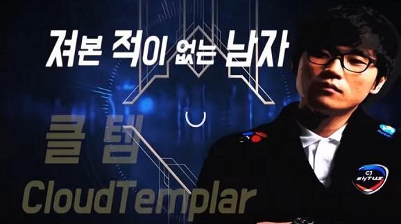 韩国前职业选手分析LCK兵败S8原因：我们打得太稳了