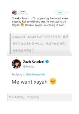 厂长将继续征战S9 EDG官宣Nofe辞职
