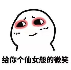 厂长将继续征战S9 EDG官宣Nofe辞职