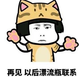 厂长将继续征战S9 EDG官宣Nofe辞职