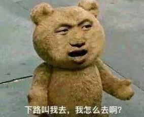 厂长将继续征战S9 EDG官宣Nofe辞职