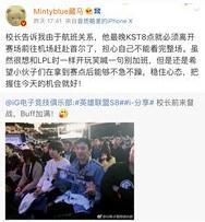 IG永不加班原因已找到，村长见证“一年之约”