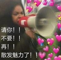 IG永不加班原因已找到，村长见证“一年之约”